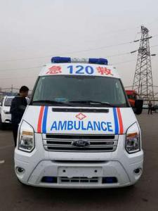 双辽市跨省长途